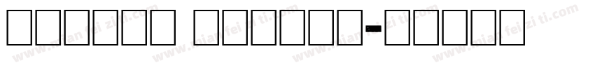 feltro eroded字体转换